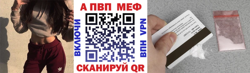 Купить АМФЕТАМИН Меф Псилоцибиновые грибы ГАШ Асбест