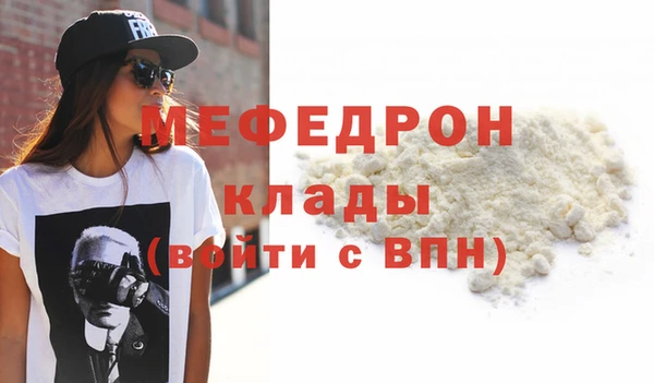 гашишное масло Горняк
