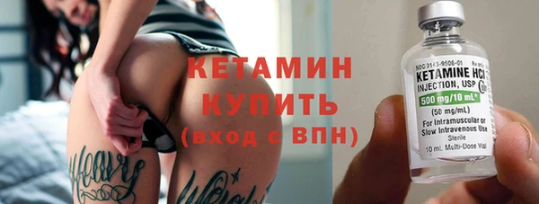 таблы Горно-Алтайск