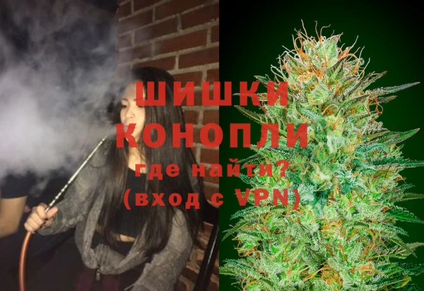 таблы Горно-Алтайск