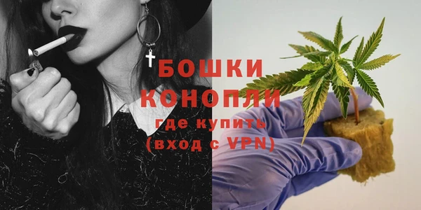 таблы Горно-Алтайск
