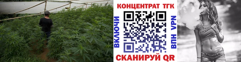 Дистиллят ТГК вейп  Купить  Асбест 