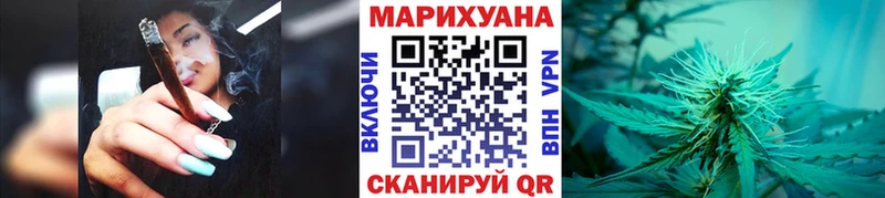 Купить  Асбест  Каннабис THC 21% 